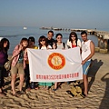 ROTARACT group photo.JPG