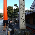 DSC00198.JPG