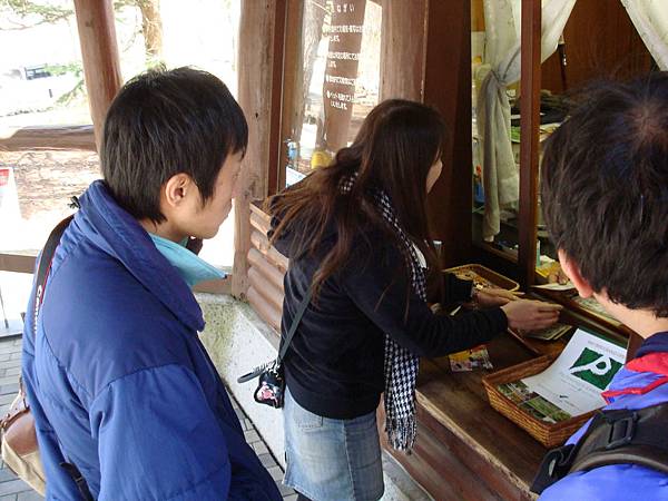 DSC09124.JPG DSC09124.JPG