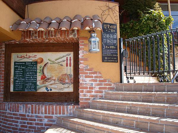 DSC09061.JPG DSC09061.JPG