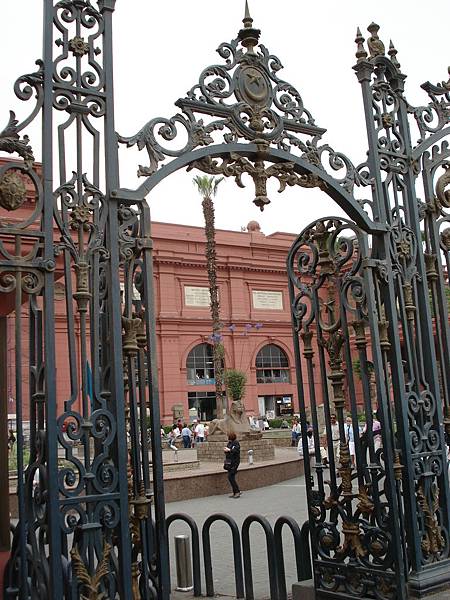 Egyptian Museum-4.JPG