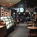 EGYPT'S STARBUCKS COFFEE-3.JPG