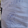 Ibrahim sign.jpg