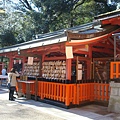 DSC00270.JPG