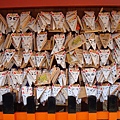 DSC00268.JPG