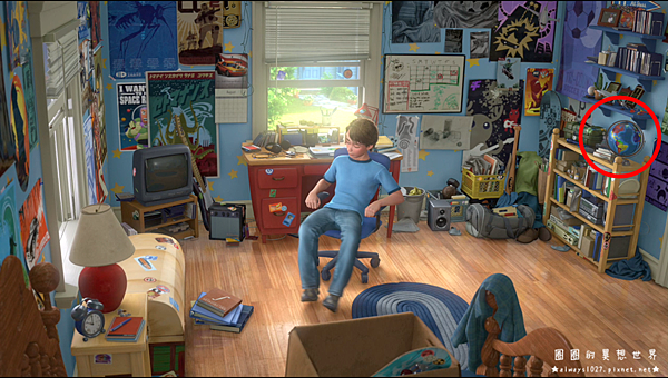 Andy's_Room (2).png