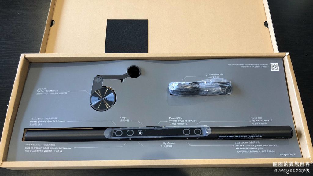 IMG_8515.JPG IMG_8515.JPG