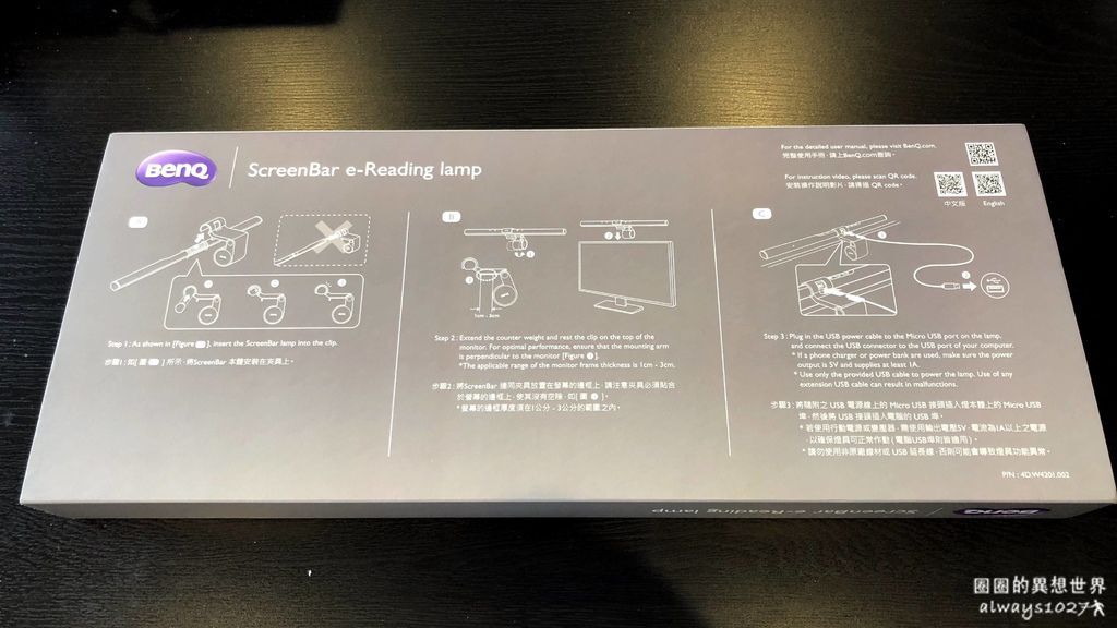 IMG_8506.JPG IMG_8506.JPG