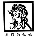 只有[漢]字才能做得到3.jpg