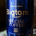 SAWAI COFFEE Bigtom SPECIAL COFFEE 藍山NO1綜合濾杯咖啡