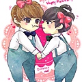 #20121111 HAPPY PEPERO DAY# #KYUYE# #圭云# 一