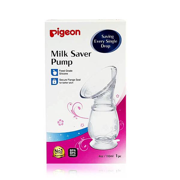 [生產] 給第一胎新手媽媽瞭解待產包