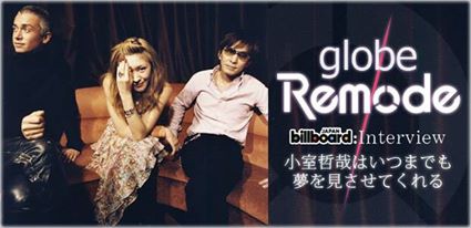 Globe 我的青春歲月 記得我想念你 痞客邦