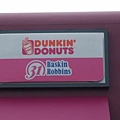 Dunkin Donuts