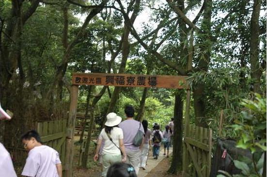 入口2.JPG 入口2.JPG