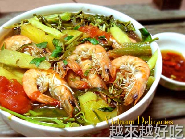 越來越好吃 越南美食 越南酸辣湯 鮮魚 網路 Jpg Am7486802 的相簿 痞客邦