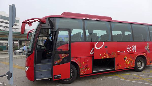 永利酒店接駁車