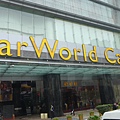 Star World Casino