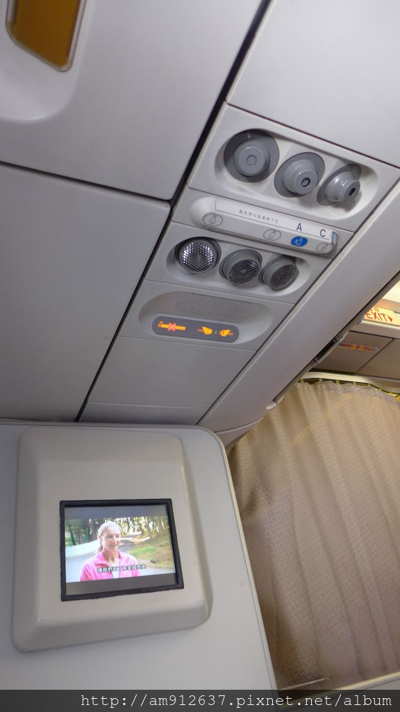 復興航空A320商務艙內裝