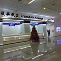 松山機場 復興航空櫃台