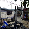 One Exit of Bang Sue Railway Station