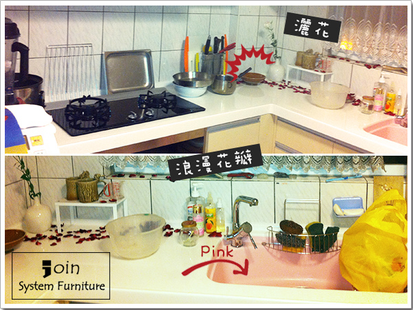 JAMBO壓克力潔淨人造石水槽特輯_Pink_5