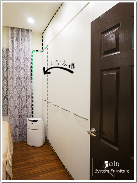 築宜系統傢俱║愛凡斯│新竹-張先生_14