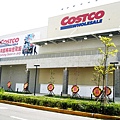 costco│清水模建築_1