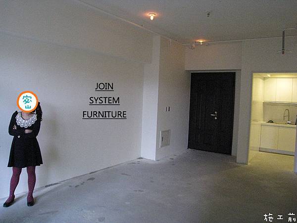 築宜系統傢俱║系統家具│新竹東區馬宅_1