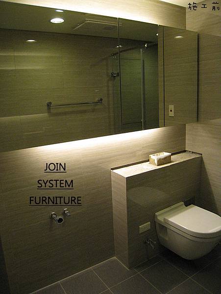 築宜系統傢俱║系統家具│新竹東區馬宅_36