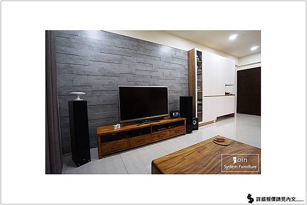 築宜系統傢俱║系統家具│新竹北區唐宅_33(玄關報價)