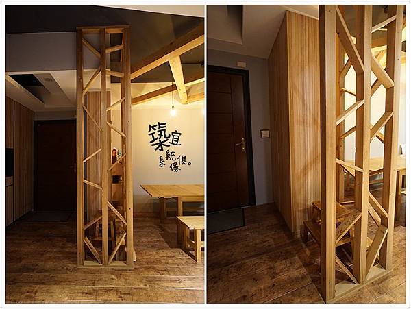 築宜系統傢俱║系統家具│新竹竹北楊宅_5