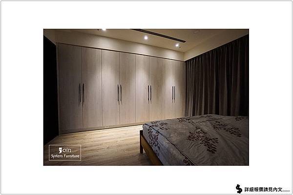 築宜系統傢俱║系統家具│新竹竹北黃宅_25