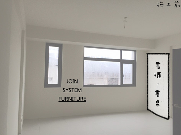 築宜系統傢俱║系統家具│新竹東區張宅_15