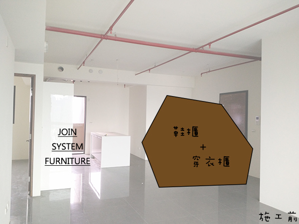 築宜系統傢俱║系統家具│新竹竹北林宅_1