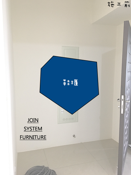 築宜系統傢俱║系統家具│新竹新埔吳宅_1