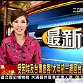1391402409.jpg
