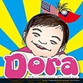 DORA