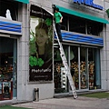 PhotoFunia_74183.jpg