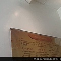 11295646_10204484942547149_5206075414290016103_n