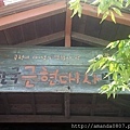 11180638_10204484923026661_2909298446111423517_n
