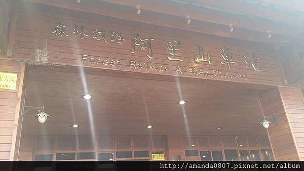 12938144_10206528373951657_3294462597545723074_n