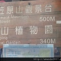 12920463_10206528334150662_7169546127097559428_n