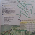 12963696_10206528322070360_6044577933403444207_n