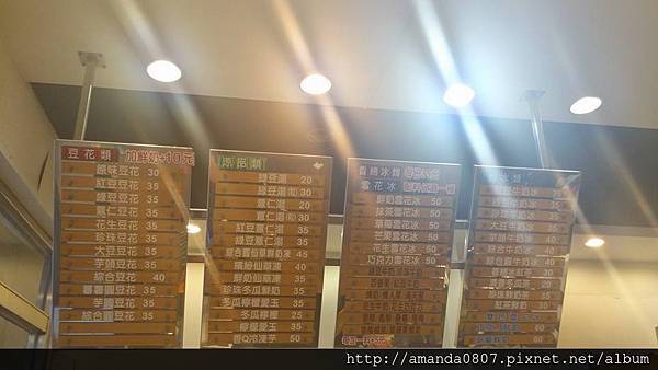 12744131_10206146262519110_1531296744446516023_n