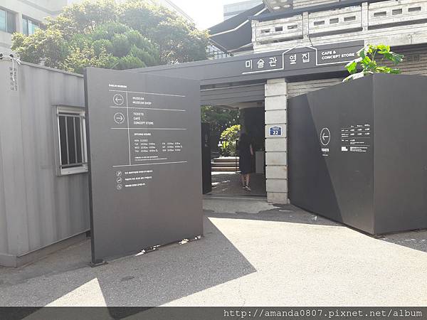 20180815_105231.jpg 20180815_105231.jpg