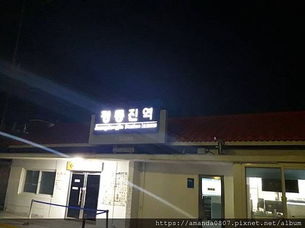 20180804_044717.jpg 20180804_044717.jpg