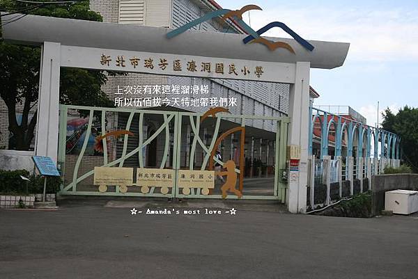 IMG_2265 IMG_2265