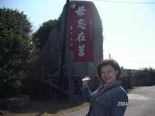 157.JPG 157.JPG