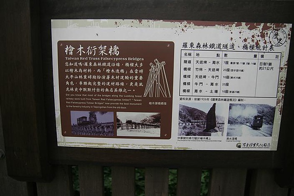 IMG_2898.JPG IMG_2898.JPG
